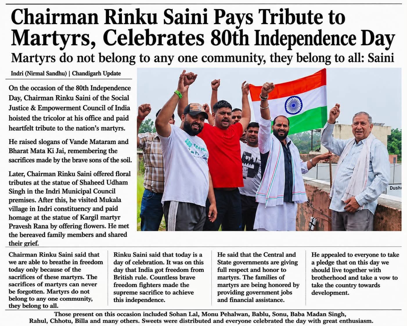 Chairman Rinku Saini Pays Tribute to Martyrs, Celebrates 80th Independence Day